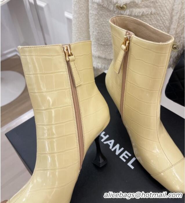 Best Price Chanel Stone Embossed Leather Ankle Boots 9cm Beige 101280