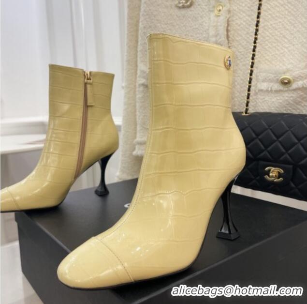 Best Price Chanel Stone Embossed Leather Ankle Boots 9cm Beige 101280