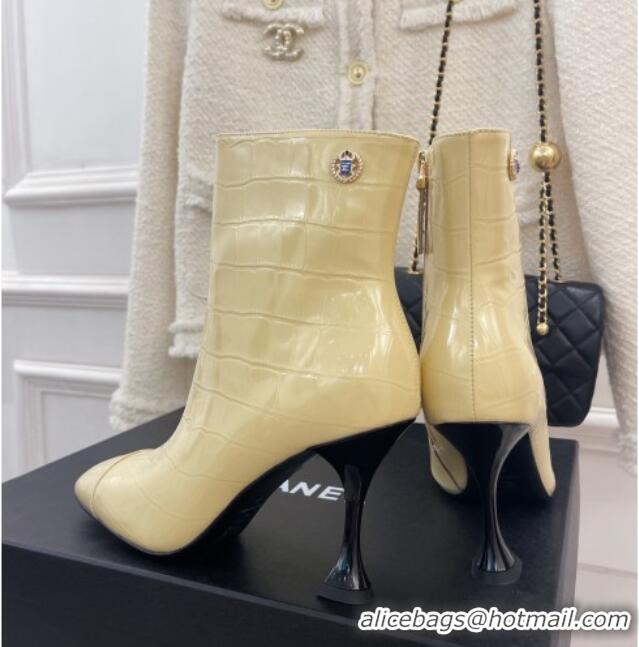 Best Price Chanel Stone Embossed Leather Ankle Boots 9cm Beige 101280