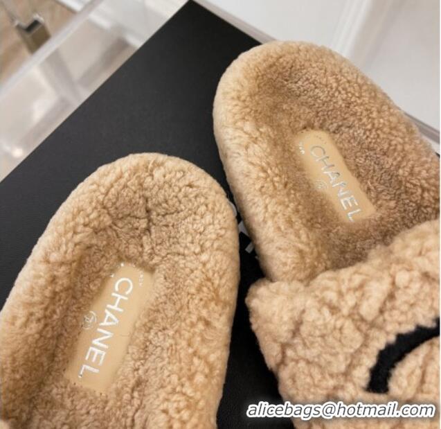 Good Taste Chanel Quilted Shearling Flat Slide Sandals Camel 101285