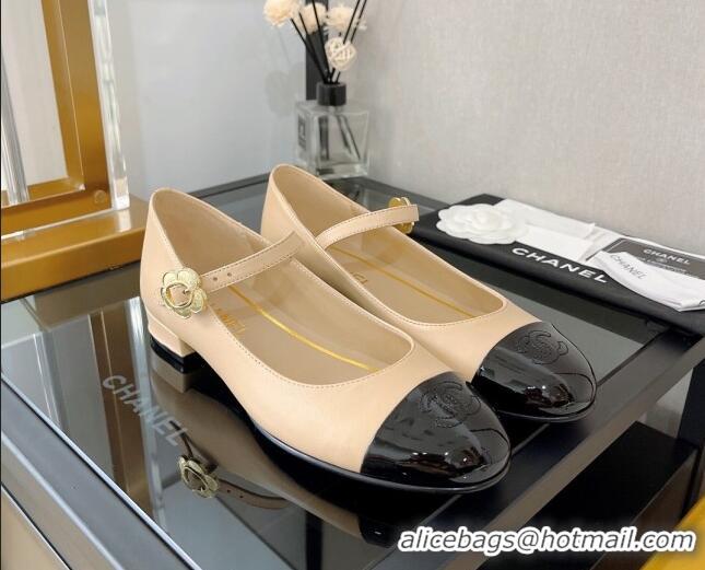 Sumptuous Chanel Calfskin Mary Janes Ballerinas G39582 Beige