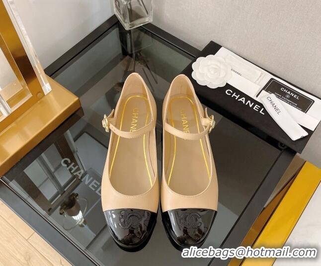 Sumptuous Chanel Calfskin Mary Janes Ballerinas G39582 Beige