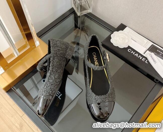 Super Chanel Tweed Mary Janes Ballerinas G39582 Grey