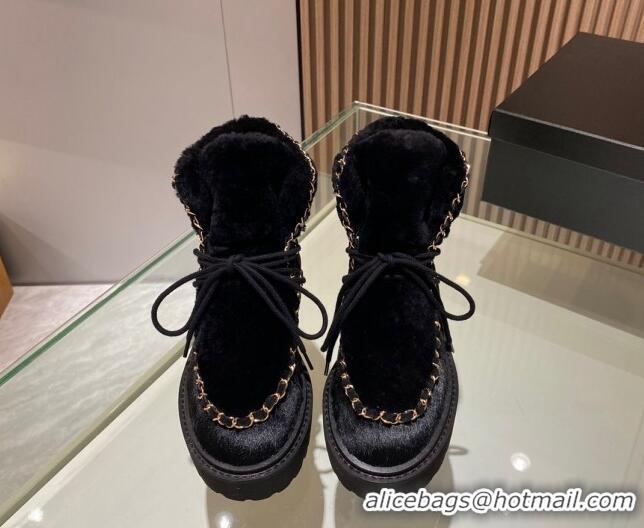 Duplicate Chanel Wool and Horse Fur Lace-up Ankle Boots Black 101302