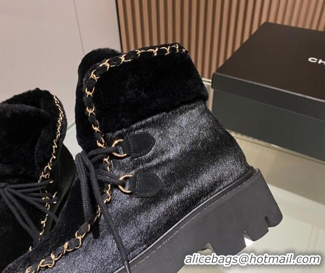 Duplicate Chanel Wool and Horse Fur Lace-up Ankle Boots Black 101302