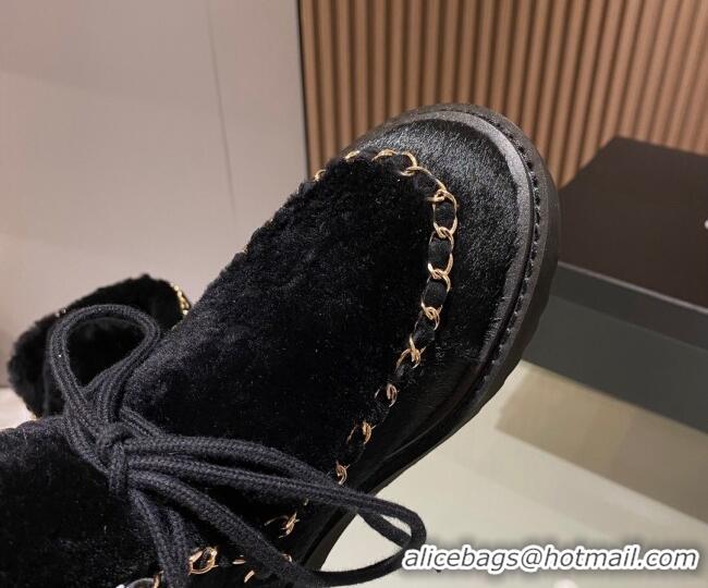 Duplicate Chanel Wool and Horse Fur Lace-up Ankle Boots Black 101302