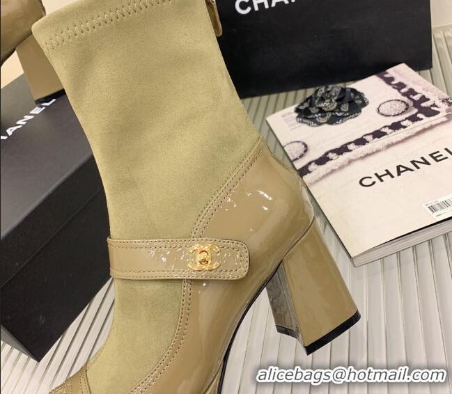 Good Product Chanel Suede and Patent Leather Ankle Boots Green 101303