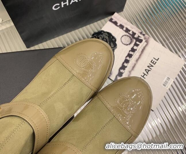 Good Product Chanel Suede and Patent Leather Ankle Boots Green 101303