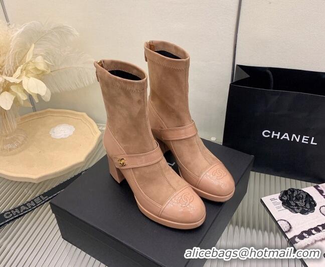 Good Quality Chanel Suede and Patent Leather Ankle Boots Dusty Pink 101305