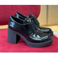 Low Price Prada Brushed Leather Lace-up Pumps 7.5cm Black 081083