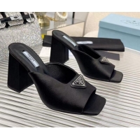 Top Design Prada Logo Silk High Heel Slide Sandals 8.5cm Black 2082676