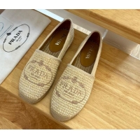 Best Grade Prada Straw Espadrilles Beige 082677