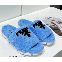 Classic Hot Prada Terry Cloth Flat Slide Sandals Blue 909126