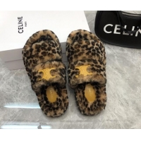 Duplicate Celine Logo Wool Slide Sandals Brown 110109