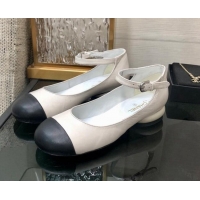 Best Price Chanel Calfskin Mary Janes Ballerinas G39281 White