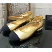 Good Product Chanel Calfskin Mary Janes Ballerinas G39281 Gold