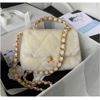 Well Crafted CHANEL SMALL FLAP BAG & Gold-Tone Metal AS3499 white