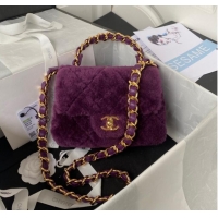 Grade Quality CHANEL SMALL FLAP BAG & Gold-Tone Metal AS3498 purple