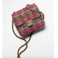 Grade Quality CHANEL MINI FLAP BAG AS3648 Multicolor