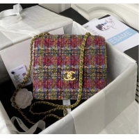 Well Crafted CHANEL SMALL FLAP BAG AS3649 Multicolor