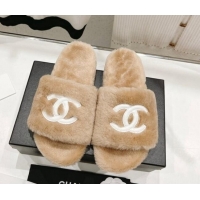 Low Price Chanel Shearling Flat Slide Sandals Camel 090720