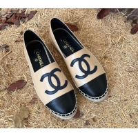 Low Cost Chanel Lambskin Espadrilles Apricot 090814