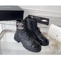 Discount Chanel Quilted Calfskin Ankle Boots with Crystal CC Black 092130