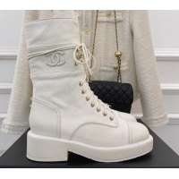 Duplicate Chanel Horse Fur Lace-ups Ankle Boots G39506 White