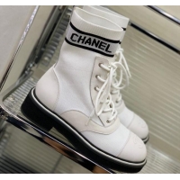 Purchase Chanel Knit Lace-ups Ankle Boots White 101267