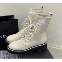 Best Price Chanel Knit Lace-ups Ankle Boots Beige 101268