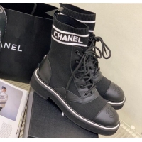 Duplicate Chanel Knit Lace-ups Ankle Boots Black 101269