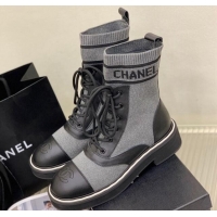 Affordable Price Chanel Knit Lace-ups Ankle Boots Grey 101270