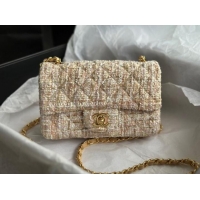 Buy Inexpensive Chanel CLASSIC HANDBAG A01116-1