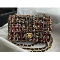 Promotional Chanel CLASSIC HANDBAG A01116-6