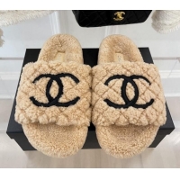 Good Taste Chanel Quilted Shearling Flat Slide Sandals Camel 101285