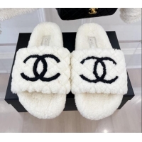 Luxurious Chanel Quilted Shearling Flat Slide Sandals White 101287