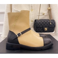 Low Price Chanel Calfskin Ankle Boots Beige 101295