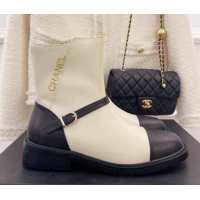 Classic Practical Chanel Calfskin Ankle Boots White 101296