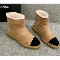 Top Design Chanel Classic Suede Ankle Boots with Chain Brown 1012109