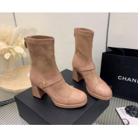 Good Quality Chanel Suede and Patent Leather Ankle Boots Dusty Pink 101305