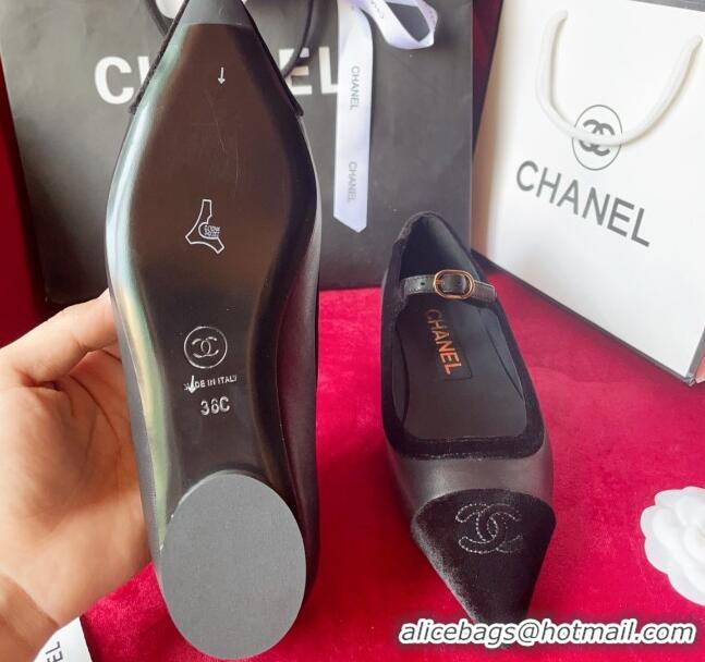 Stylish Chanel Lambskin & Velvet Mary Janes Ballerinas G39604 Black