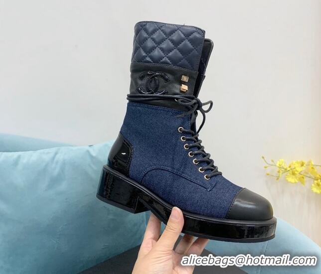 Good Quality Chanel Quilted and Denim Lace-ups Ankle Boots G39506 Blue