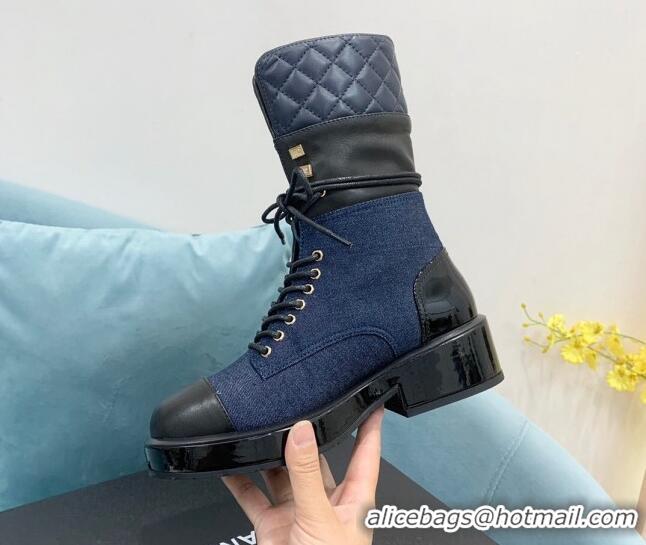 Good Quality Chanel Quilted and Denim Lace-ups Ankle Boots G39506 Blue