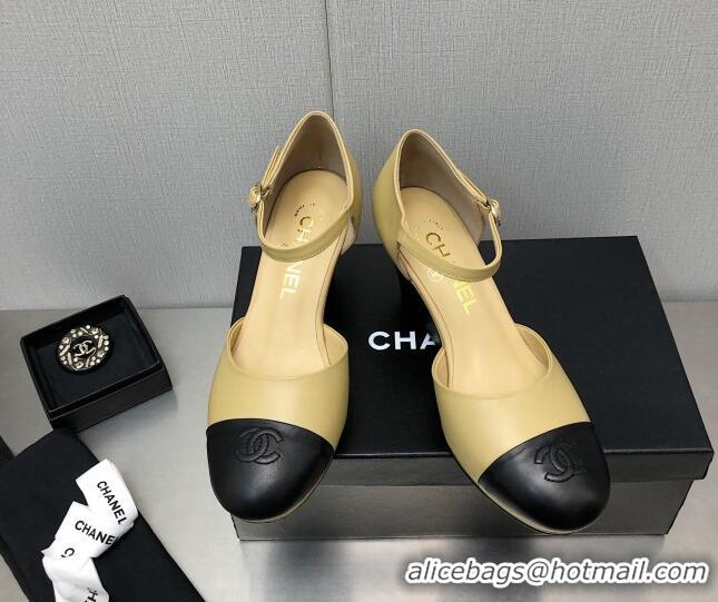 Best Price Chanel Lambskin Open Shoe Wedge Pumps G39422 6.5cm Beige