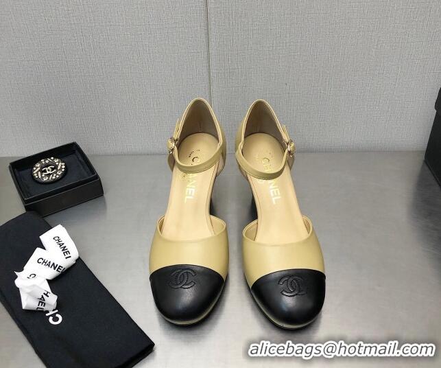 Best Price Chanel Lambskin Open Shoe Wedge Pumps G39422 6.5cm Beige