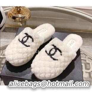 Best Grade Chanel Quilted Shearling Heel Mules White 110371