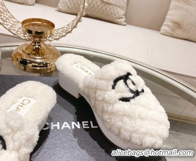 Best Grade Chanel Quilted Shearling Heel Mules White 110371