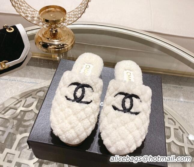 Best Grade Chanel Quilted Shearling Heel Mules White 110371