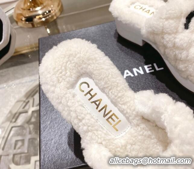 Best Grade Chanel Quilted Shearling Heel Mules White 110371