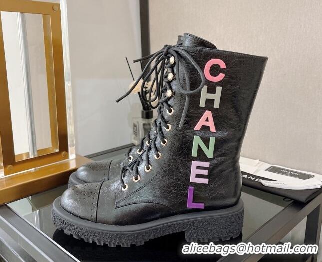 Shop Duplicate Chanel Crinkled Leather Lace-up Ankle Boots with Multicolor Signature Black 110385